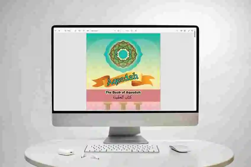 Aqeedah (Islamic Beliefs)