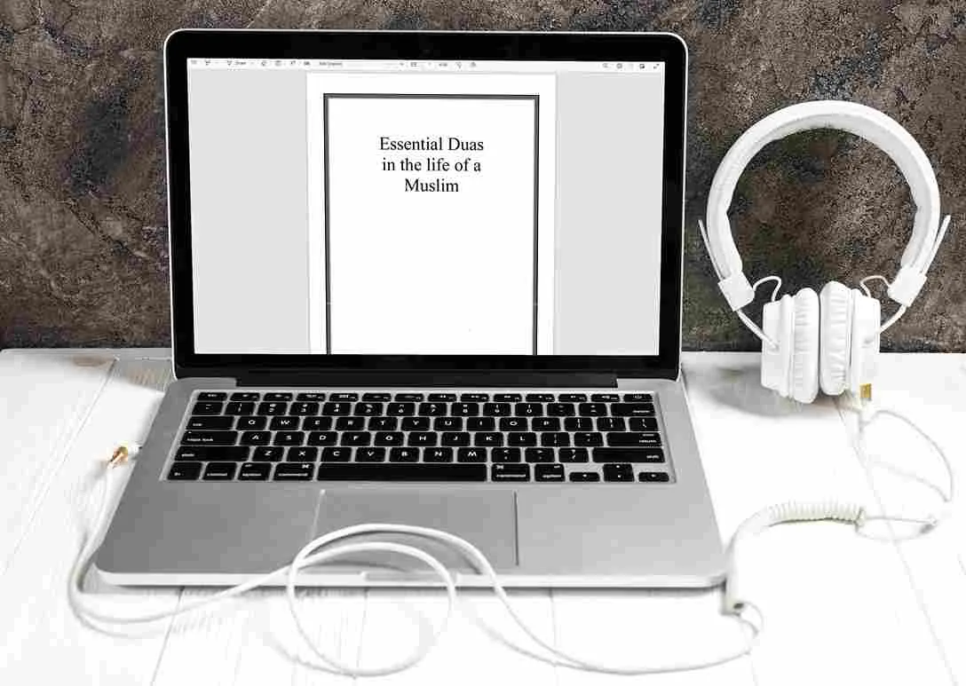 Digital illustration showing Quranic supplications with Arabic calligraphy