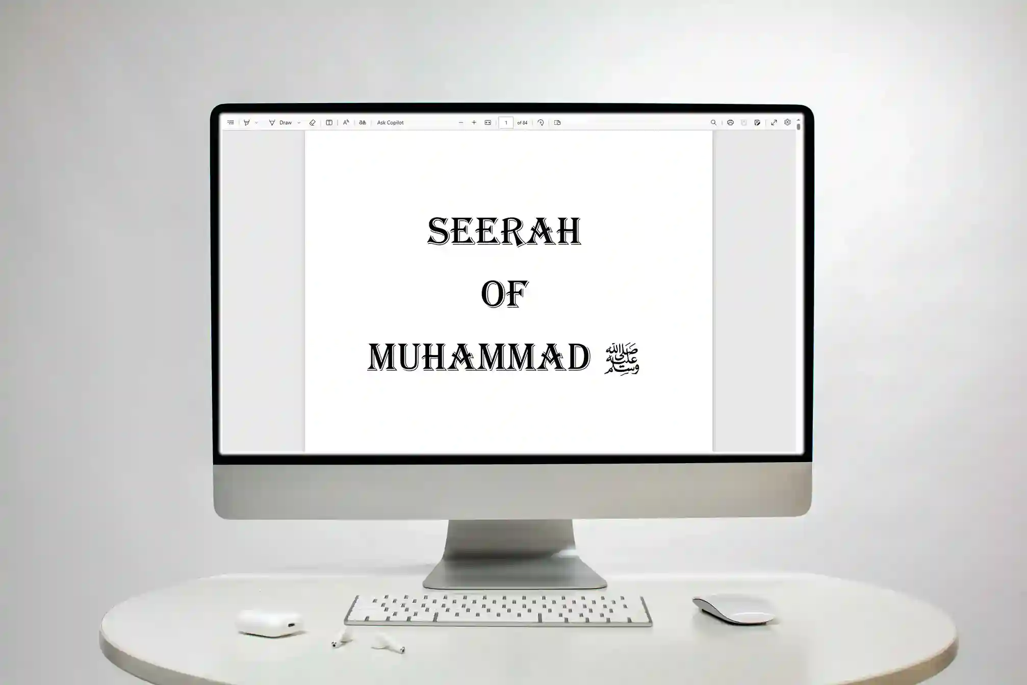 Seerah (Life of Prophet Muhammad)