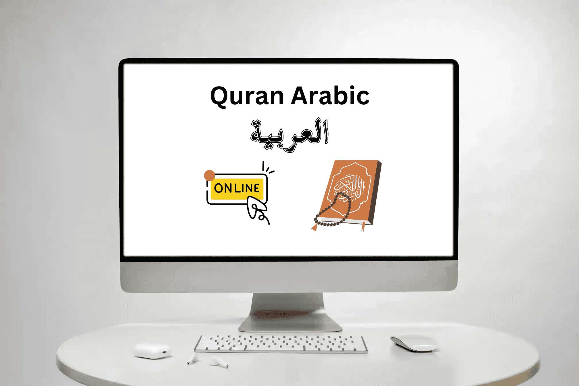 Quranic Arabic Course – Understand the Quran Word by Word